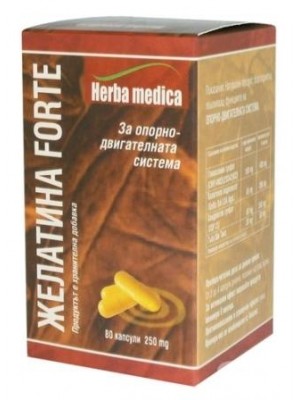 GELATIN FORTE 330 mg. 80 capsules